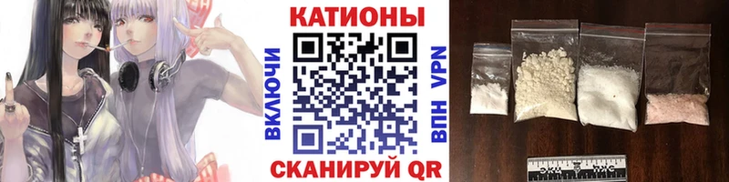Купить наркотик Оханск Кокаин  Меф мяу мяу  Конопля 