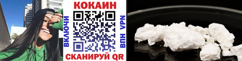 Кокаин Перу  цены наркотик  kraken маркетплейс  Оханск 