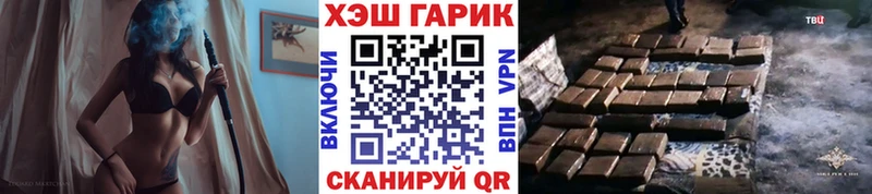 Гашиш AMNESIA HAZE  где купить наркотик  Оханск 