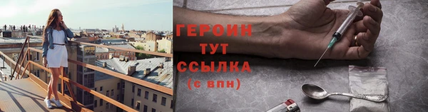 ешки Верея