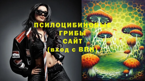 скорость Волосово