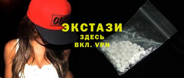 ешки Верхнеуральск