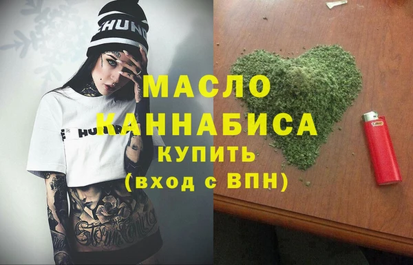 скорость Волосово