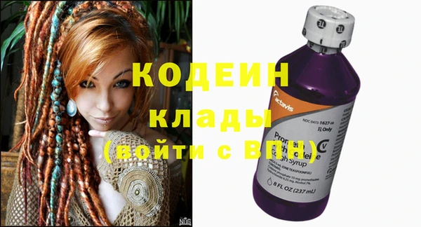 скорость Волосово