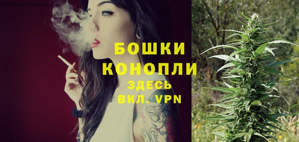 скорость Волосово