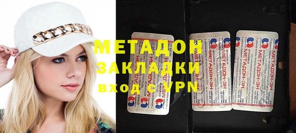 ешки Верея