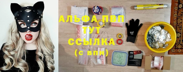ешки Верхнеуральск