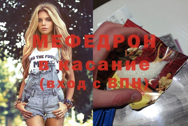 скорость Волосово