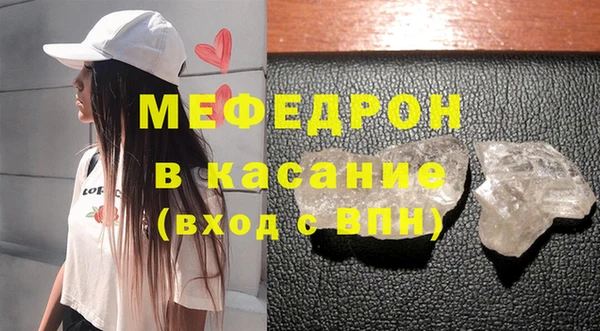спиды Володарск