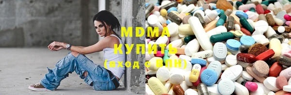 скорость Волосово