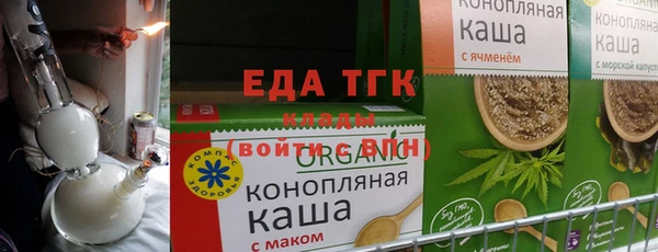 скорость Волосово