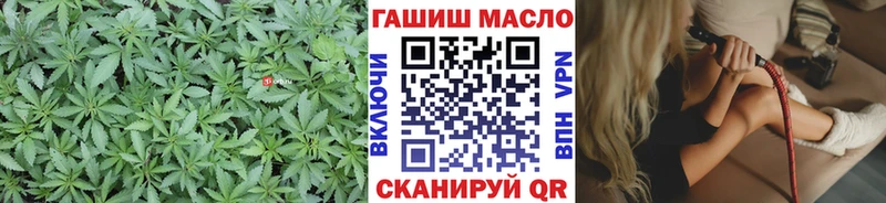 МЕГА как зайти  где купить наркоту  Оханск  мориарти Telegram  ТГК вейп с тгк 